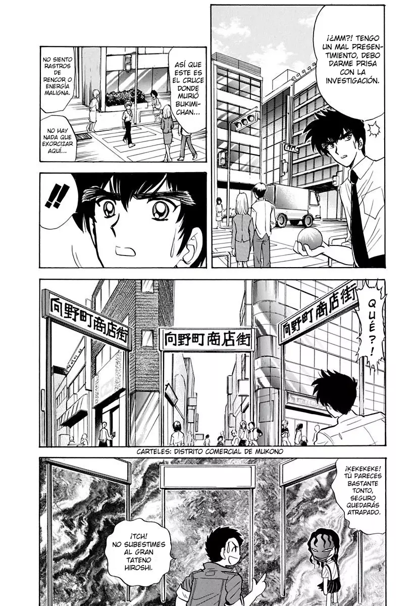 Read Jigoku Sensei Nube (ES) Manga Online