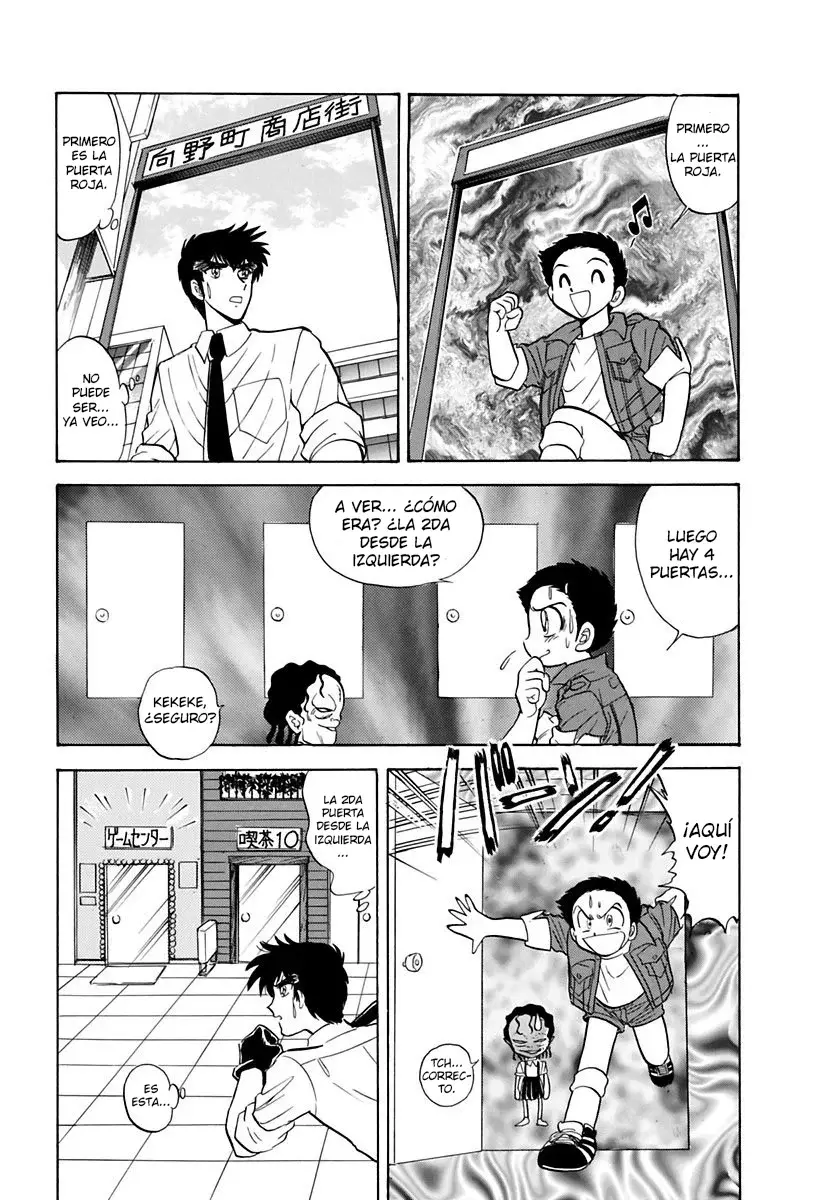 Read Jigoku Sensei Nube (ES) Manga Online