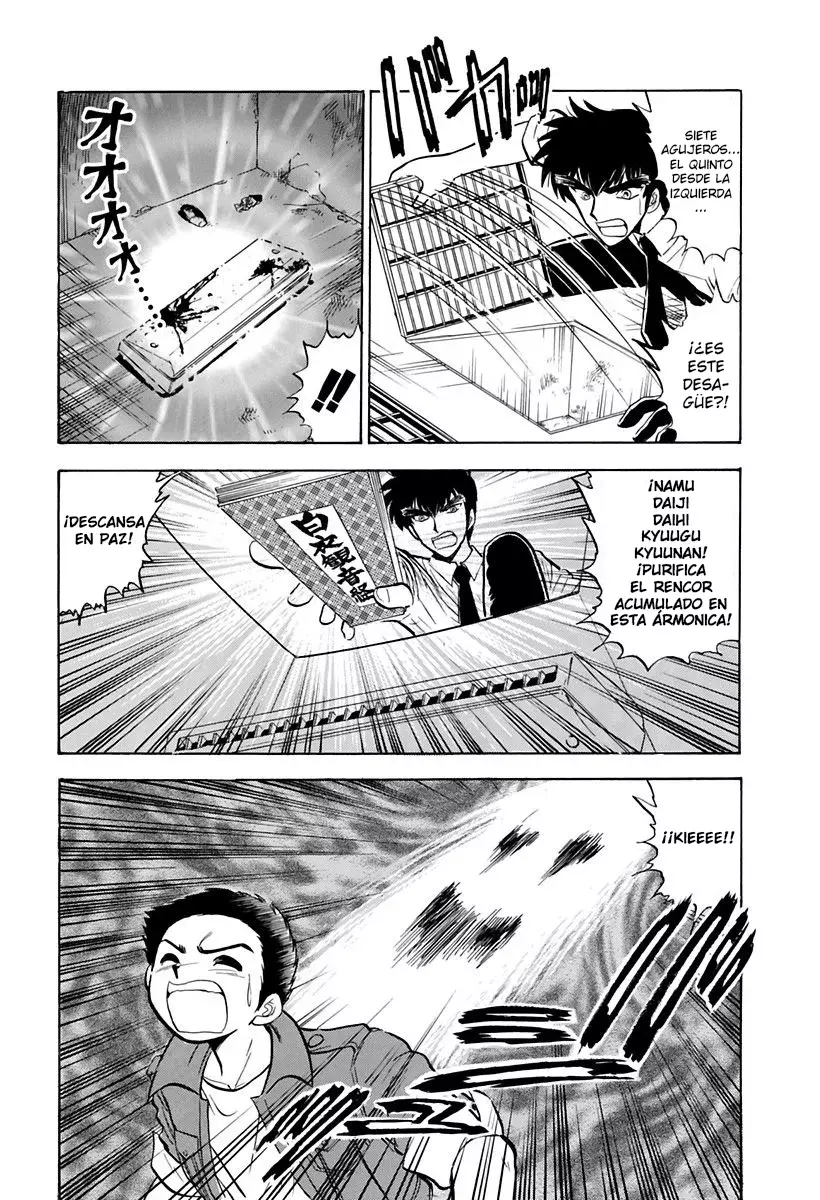 Read Jigoku Sensei Nube (ES) Manga Online