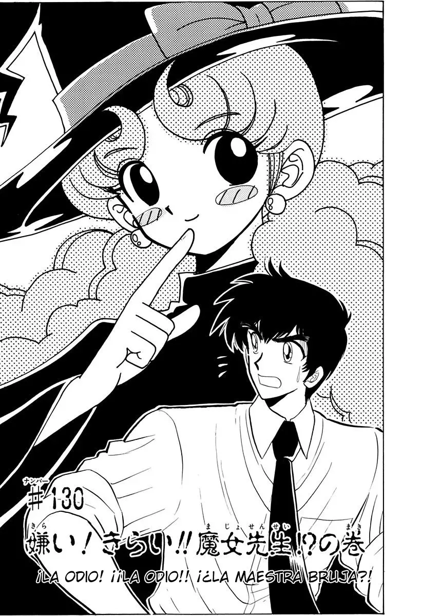 Read Jigoku Sensei Nube (ES) Manga Online