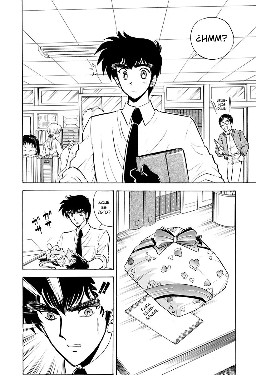 Read Jigoku Sensei Nube (ES) Manga Online