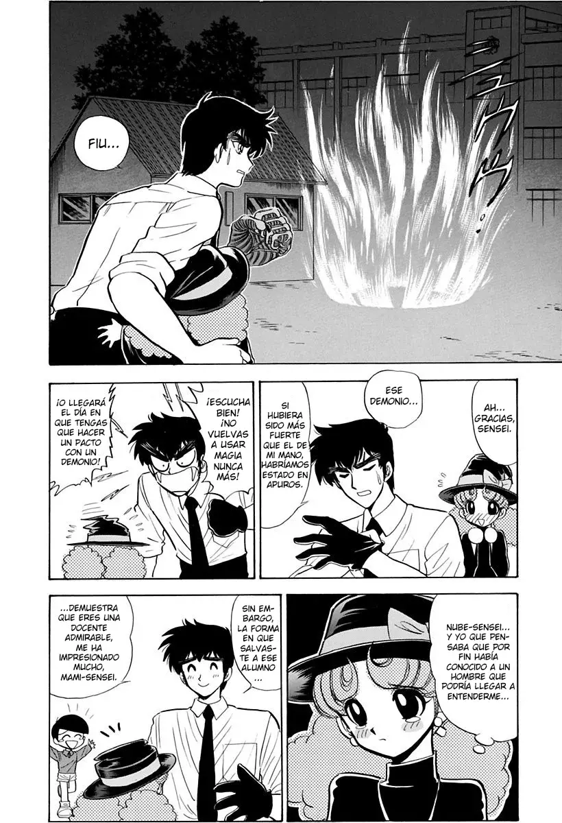 Read Jigoku Sensei Nube (ES) Manga Online