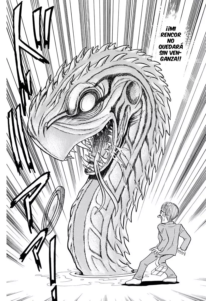 Read Jigoku Sensei Nube (ES) Manga Online