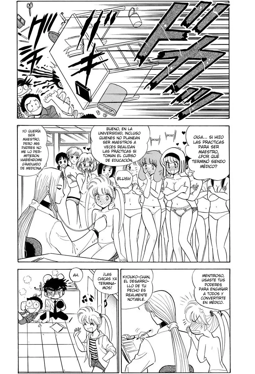 Read Jigoku Sensei Nube (ES) Manga Online