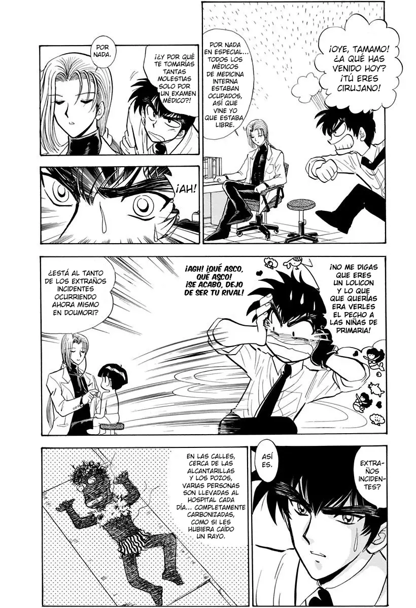 Read Jigoku Sensei Nube (ES) Manga Online