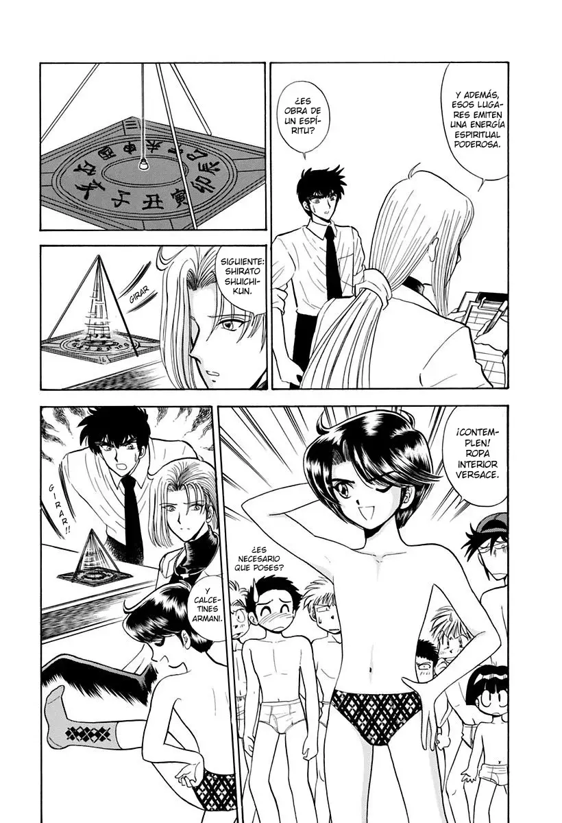 Read Jigoku Sensei Nube (ES) Manga Online