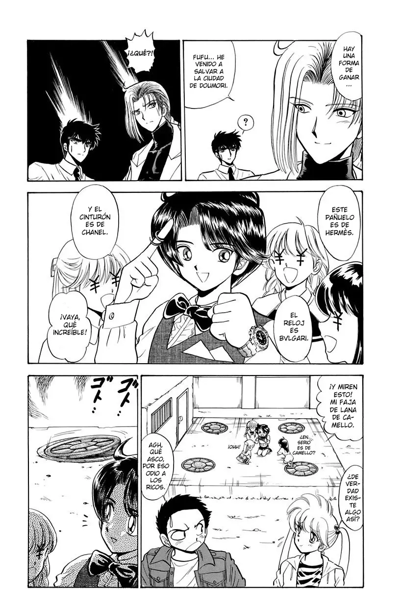 Read Jigoku Sensei Nube (ES) Manga Online