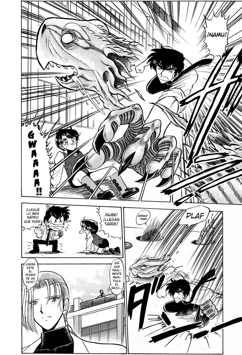 Read Jigoku Sensei Nube (ES) Manga Online