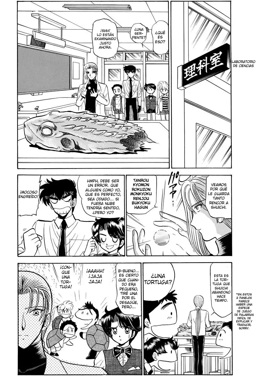 Read Jigoku Sensei Nube (ES) Manga Online
