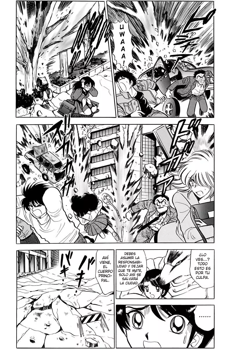 Read Jigoku Sensei Nube (ES) Manga Online