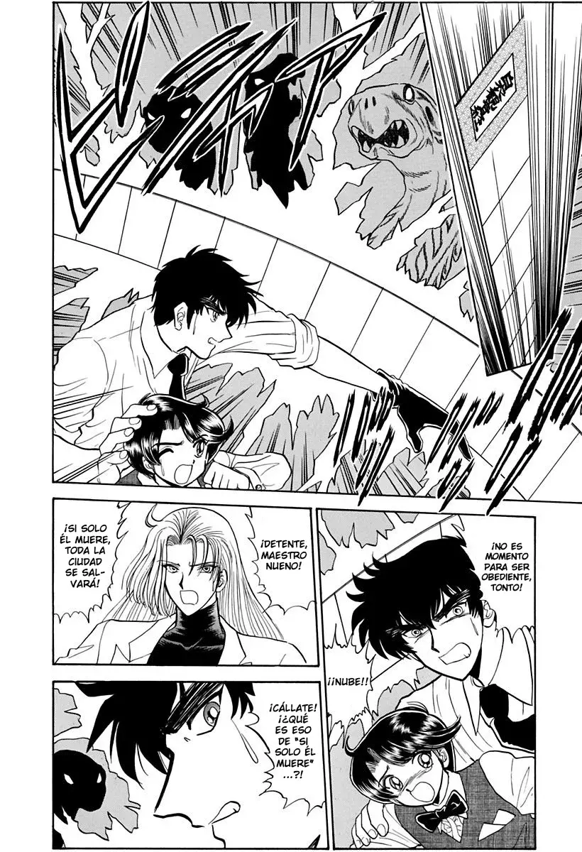 Read Jigoku Sensei Nube (ES) Manga Online