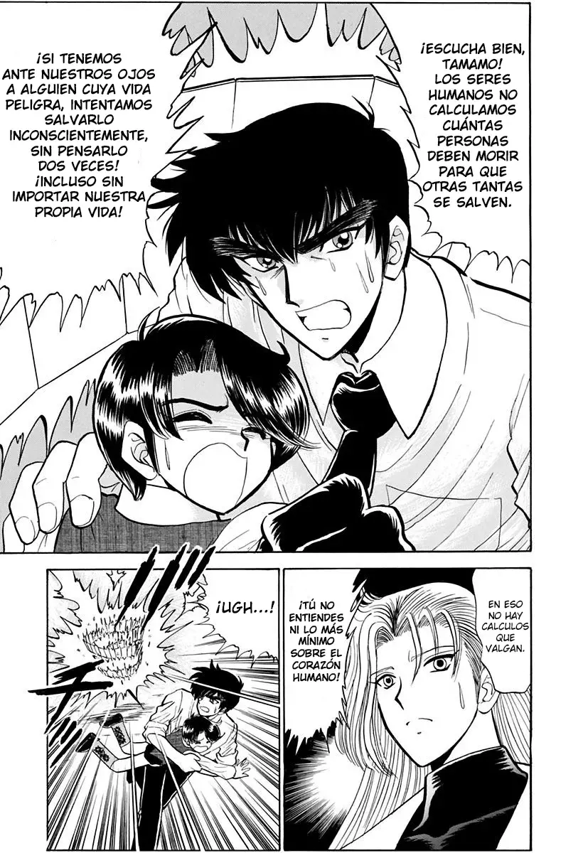 Read Jigoku Sensei Nube (ES) Manga Online