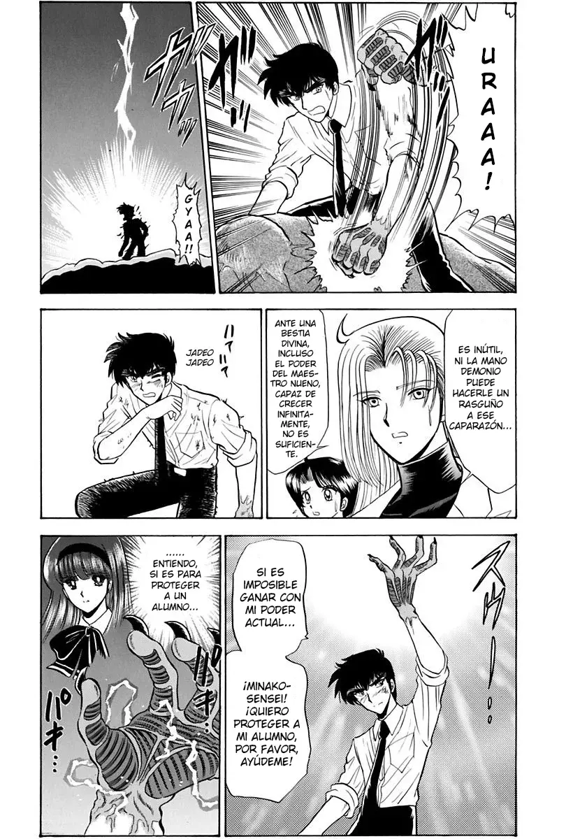Read Jigoku Sensei Nube (ES) Manga Online
