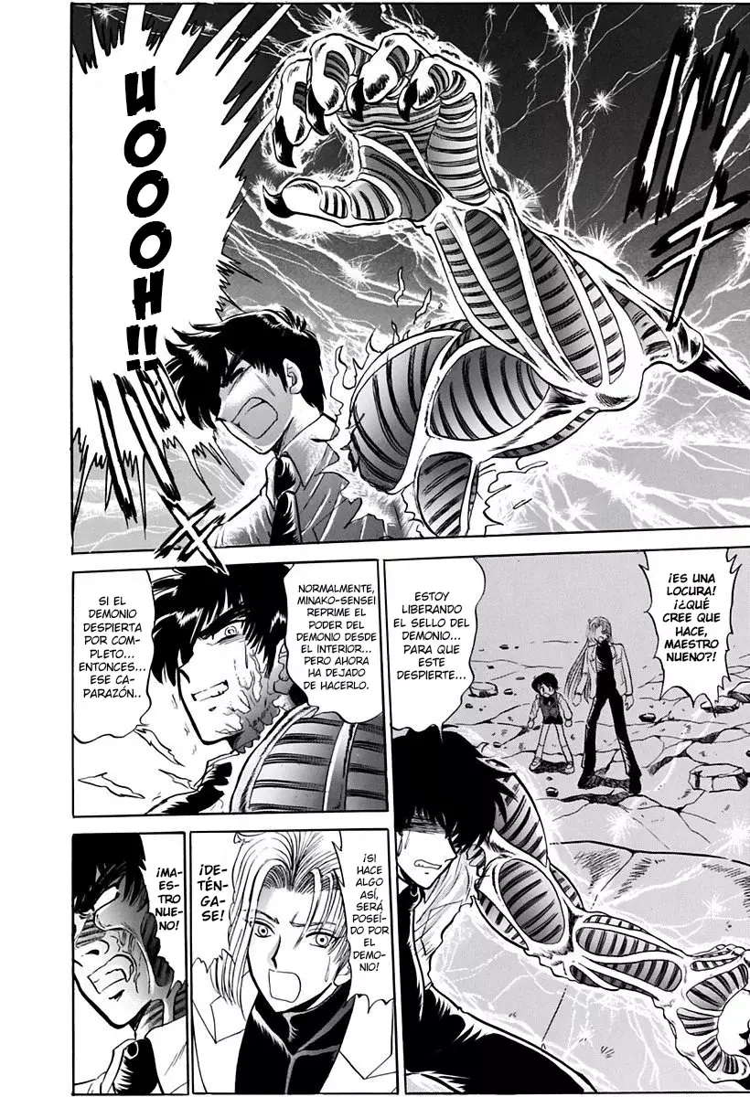 Read Jigoku Sensei Nube (ES) Manga Online