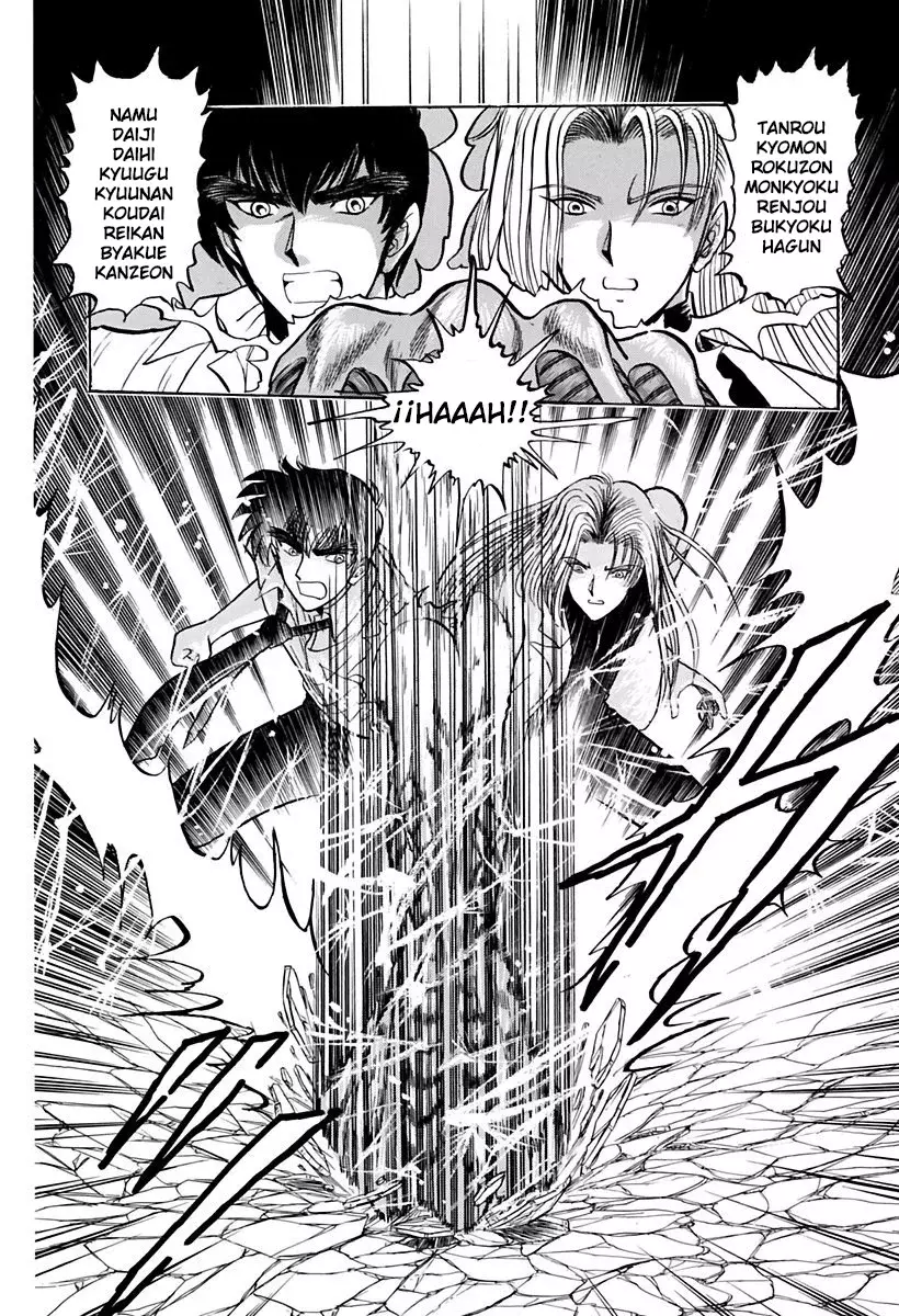 Read Jigoku Sensei Nube (ES) Manga Online
