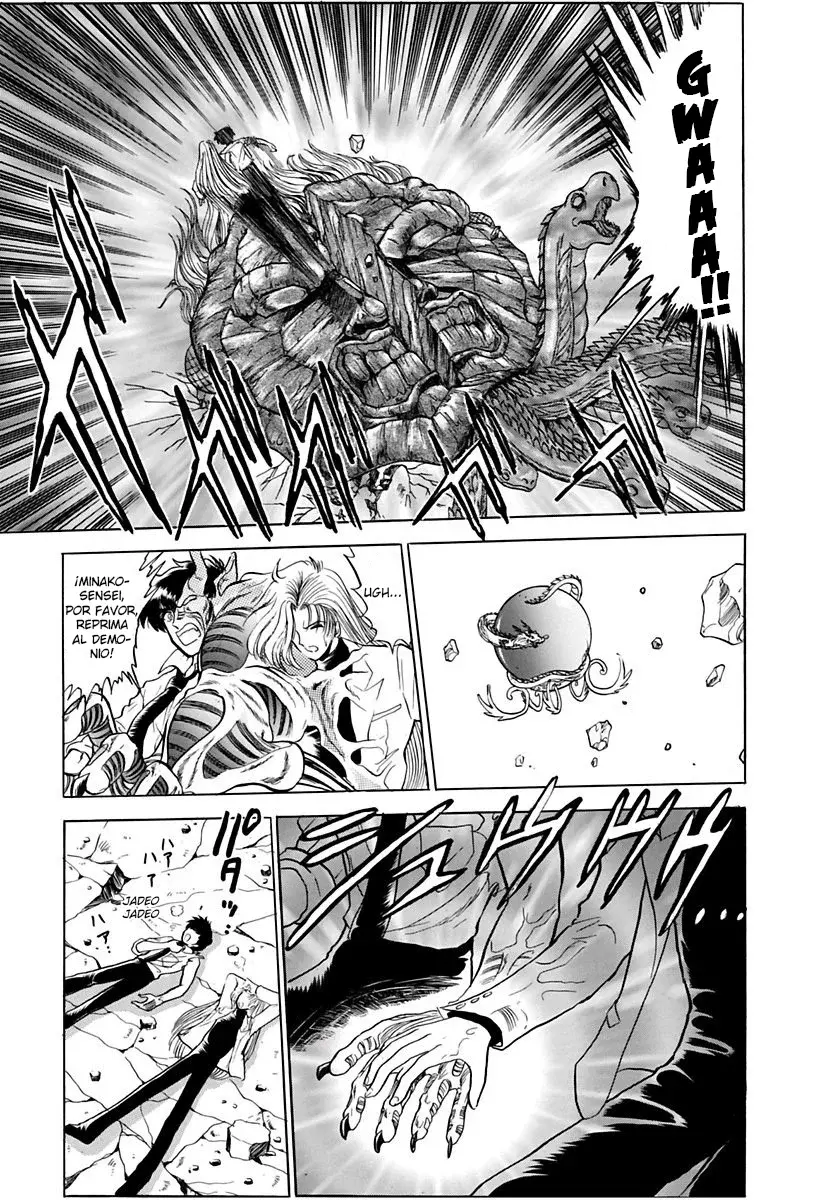 Read Jigoku Sensei Nube (ES) Manga Online