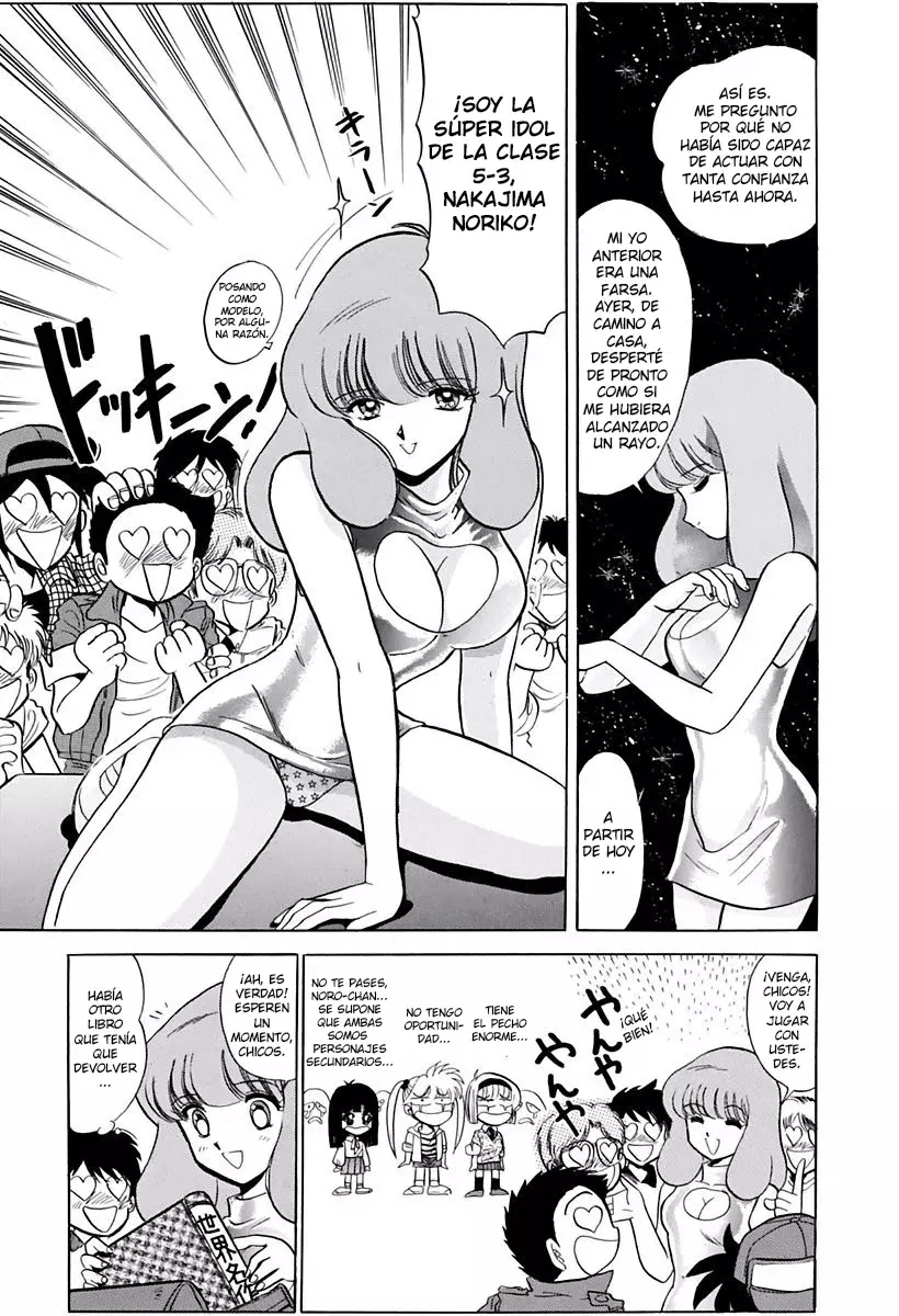 Read Jigoku Sensei Nube (ES) Manga Online
