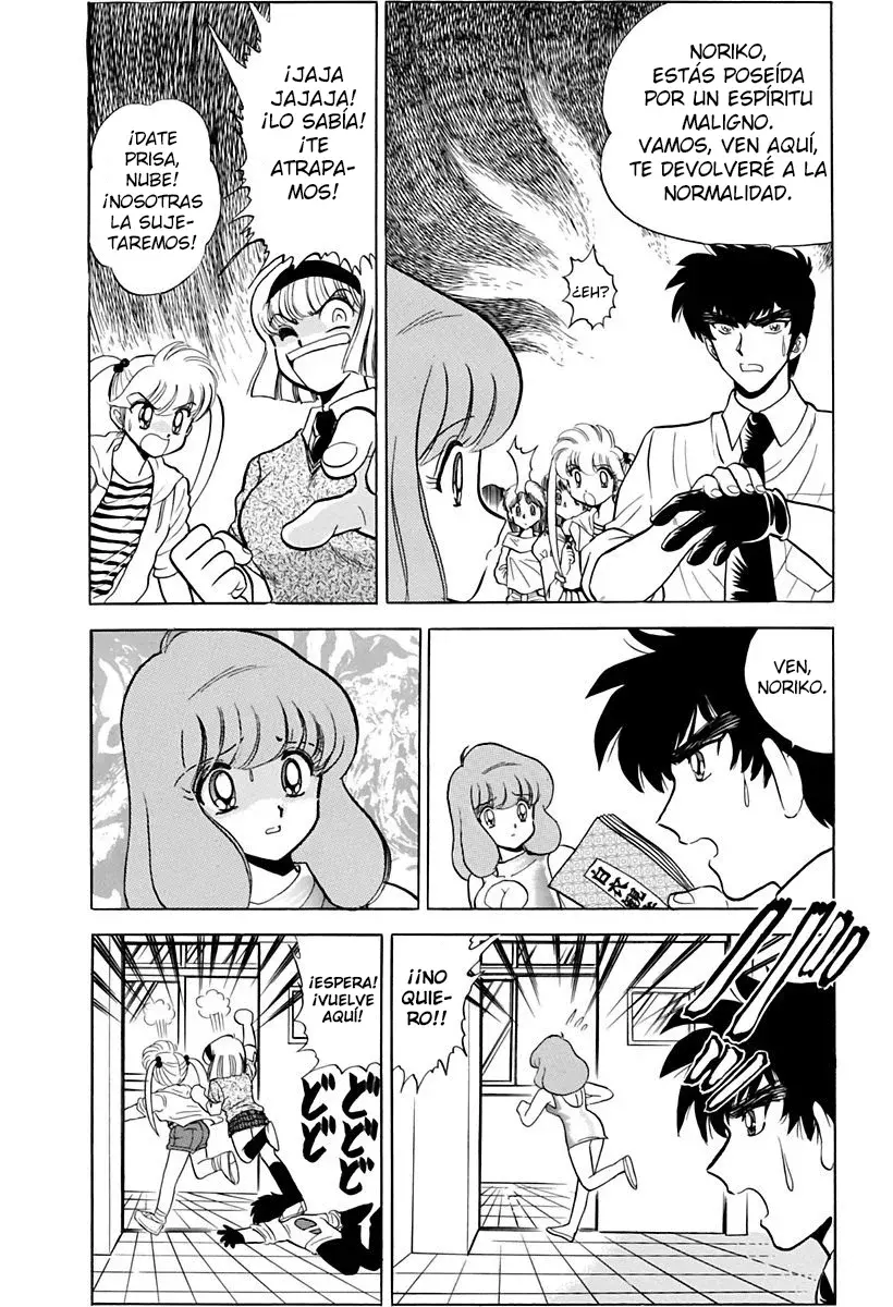 Read Jigoku Sensei Nube (ES) Manga Online