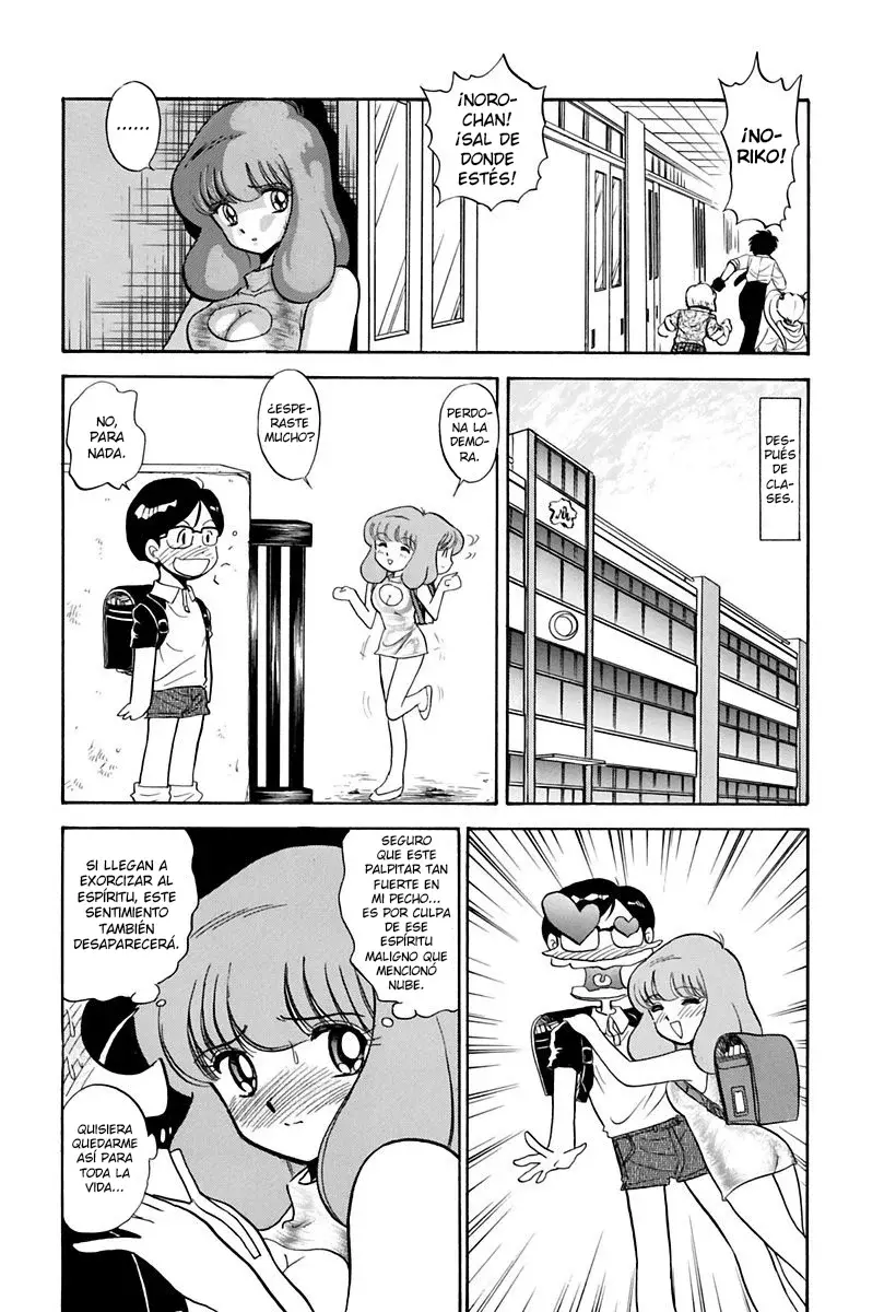 Read Jigoku Sensei Nube (ES) Manga Online