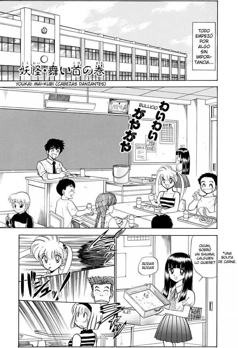 Read Jigoku Sensei Nube (ES) Manga Online