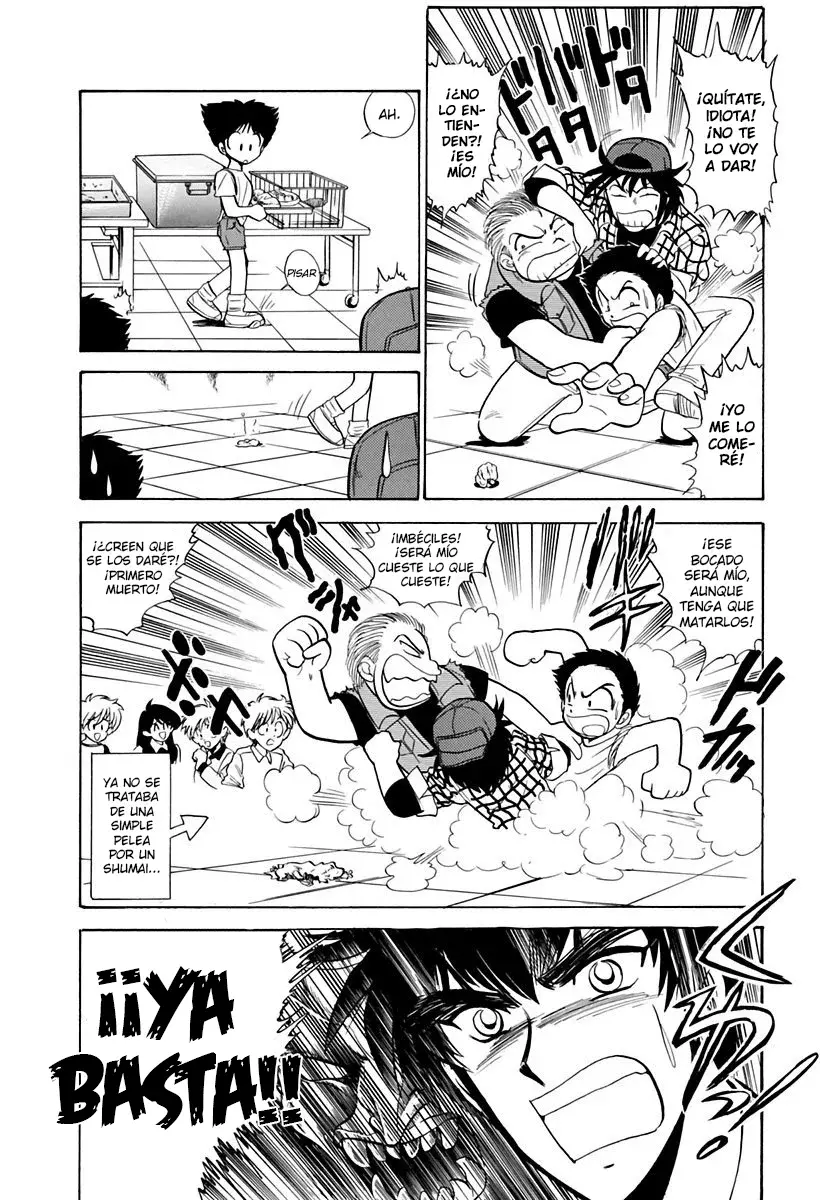 Read Jigoku Sensei Nube (ES) Manga Online