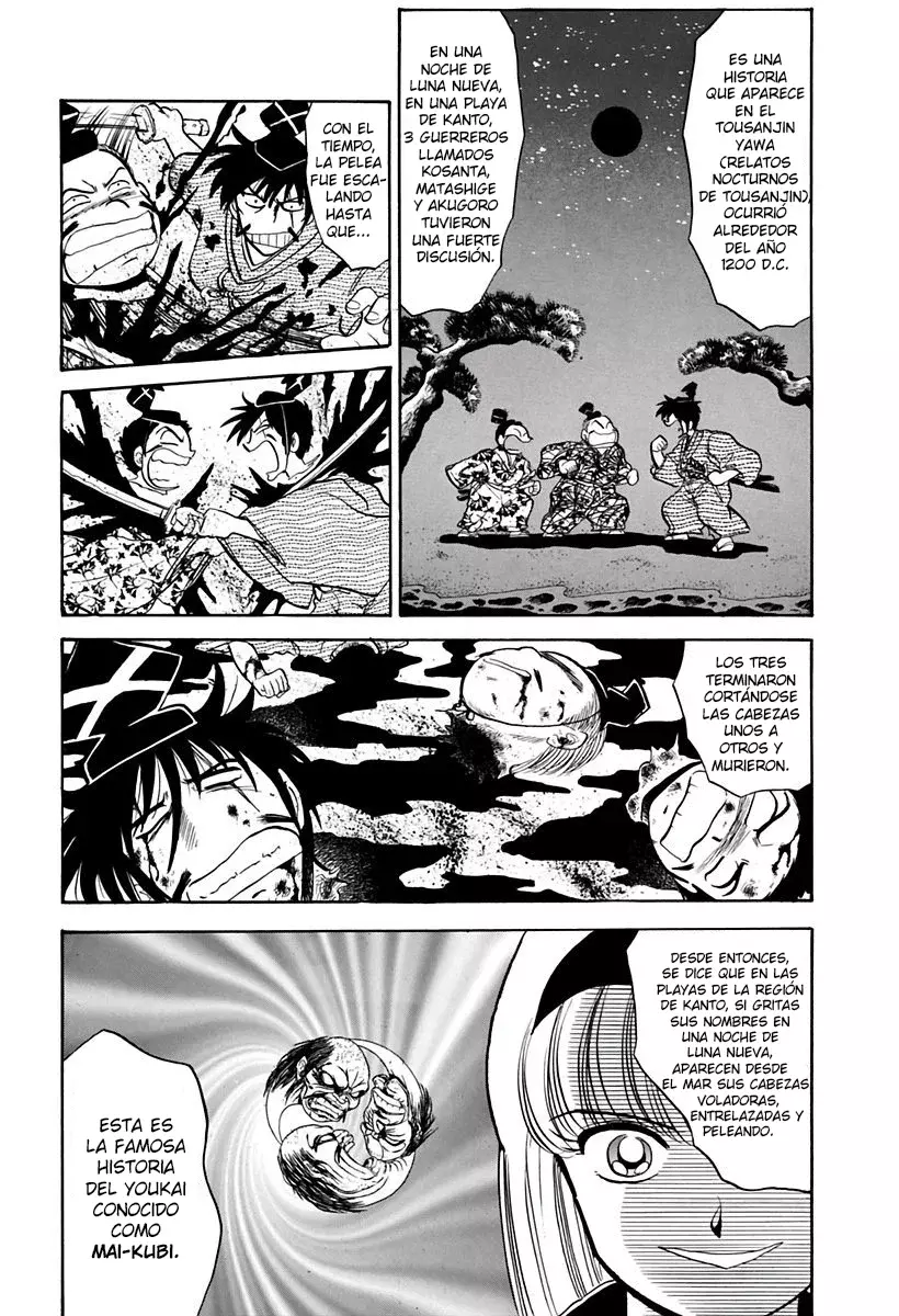 Read Jigoku Sensei Nube (ES) Manga Online