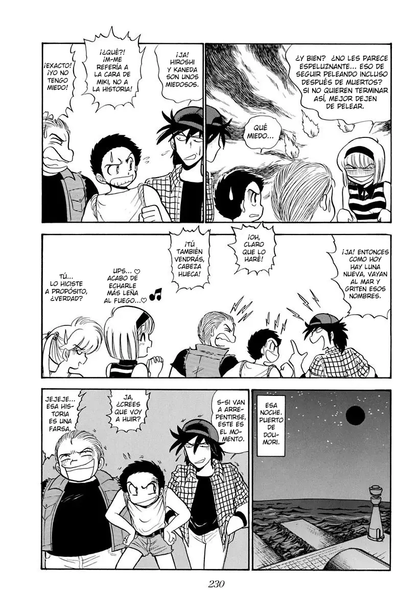 Read Jigoku Sensei Nube (ES) Manga Online