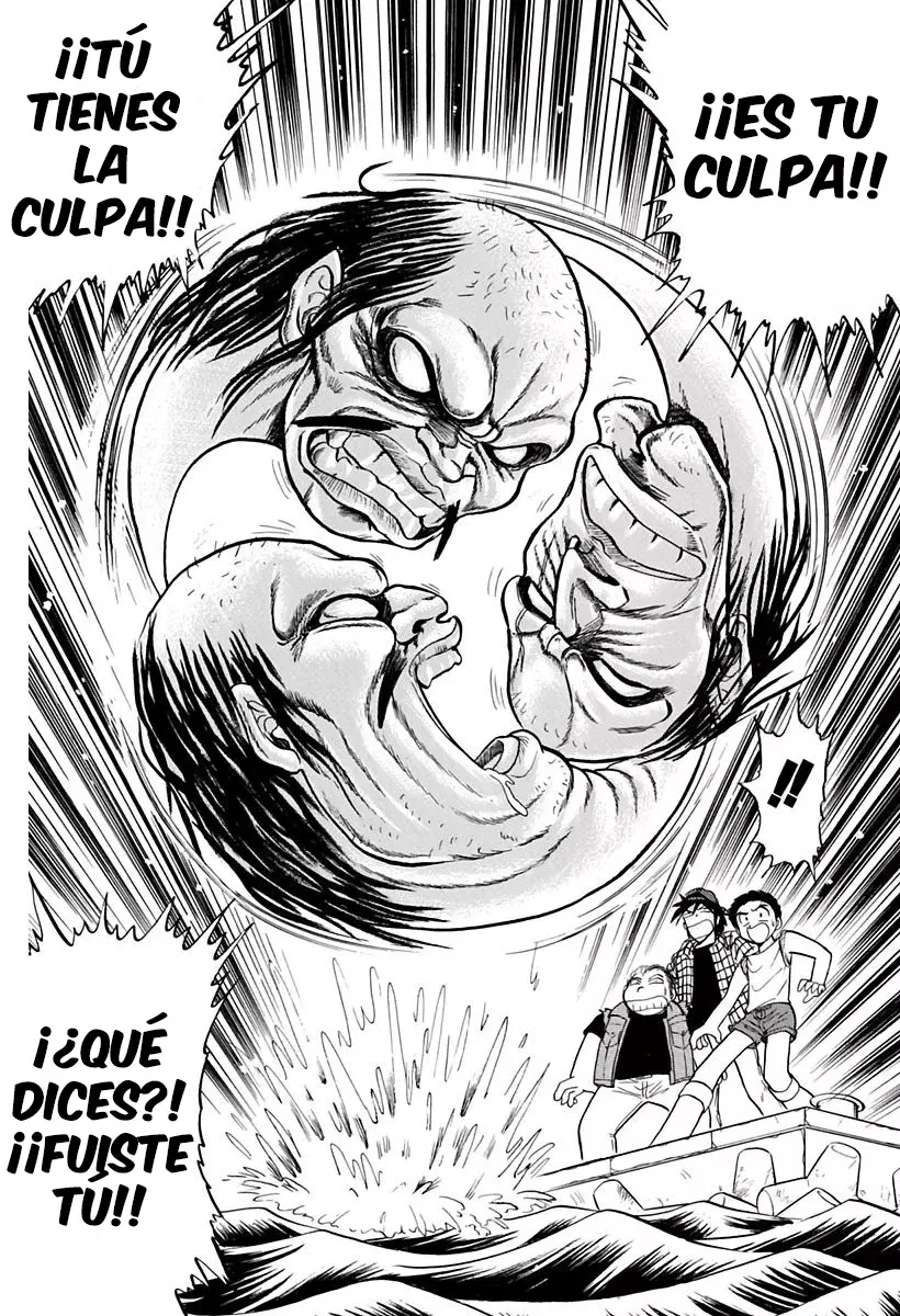 Read Jigoku Sensei Nube (ES) Manga Online
