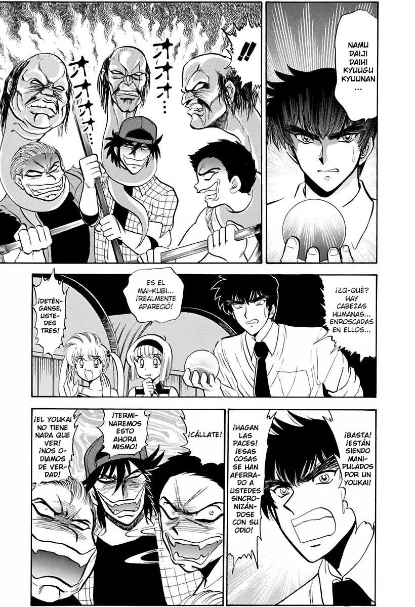 Read Jigoku Sensei Nube (ES) Manga Online