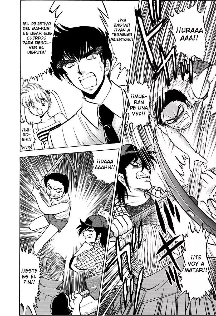 Read Jigoku Sensei Nube (ES) Manga Online