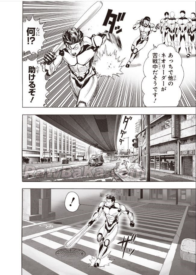 Read One Punch-Man (ES) Manga Online