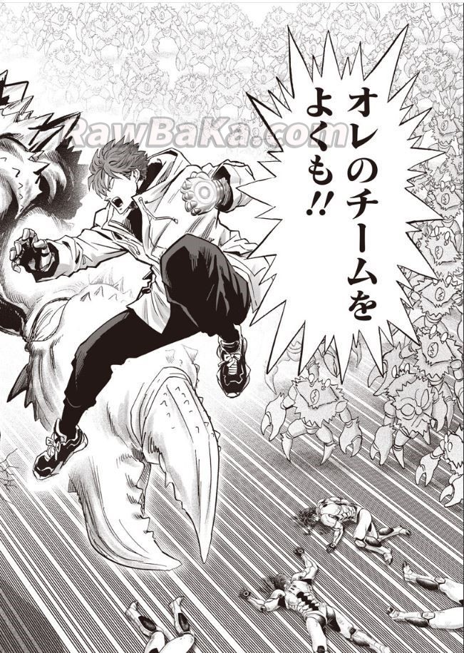 Read One Punch-Man (ES) Manga Online