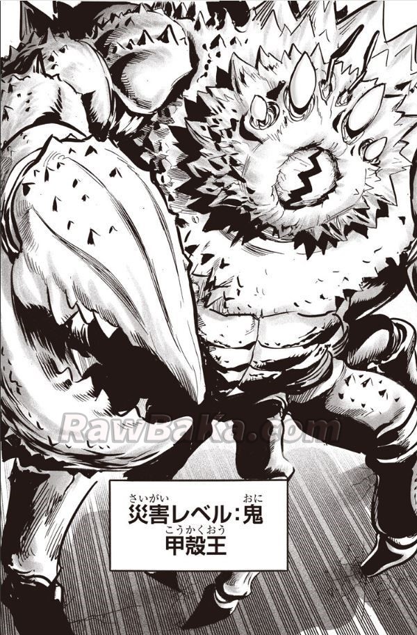 Read One Punch-Man (ES) Manga Online