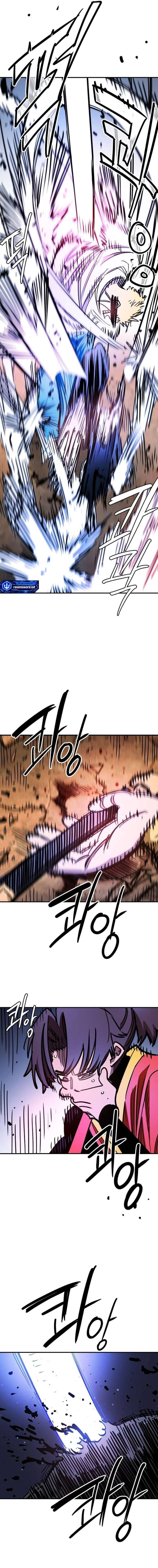 Read Player (ES) Manga Online