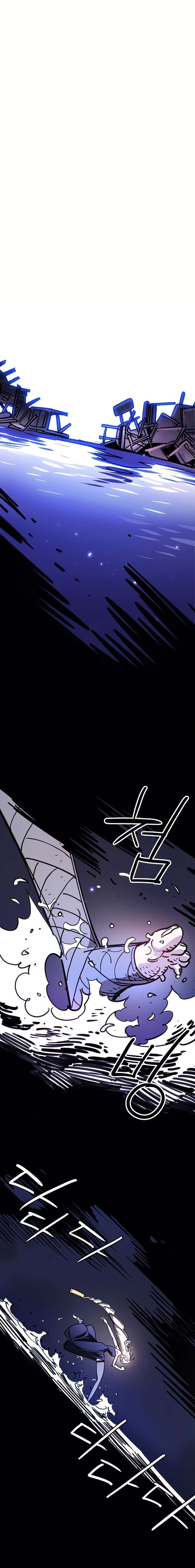 Read Player (ES) Manga Online