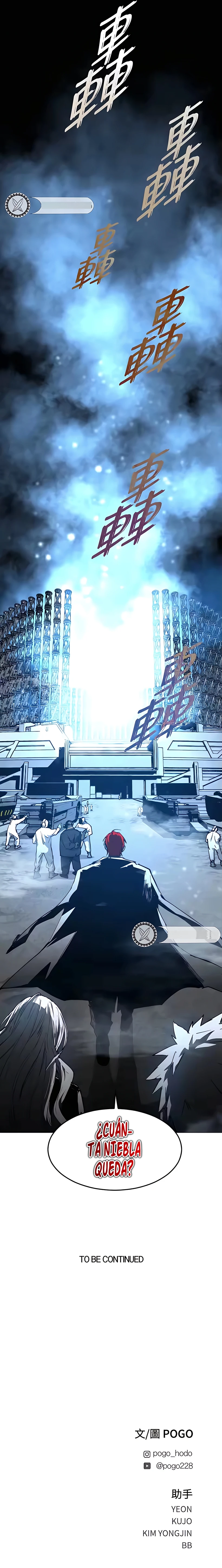 Read Prision Del Infierno (ES) Manga Online