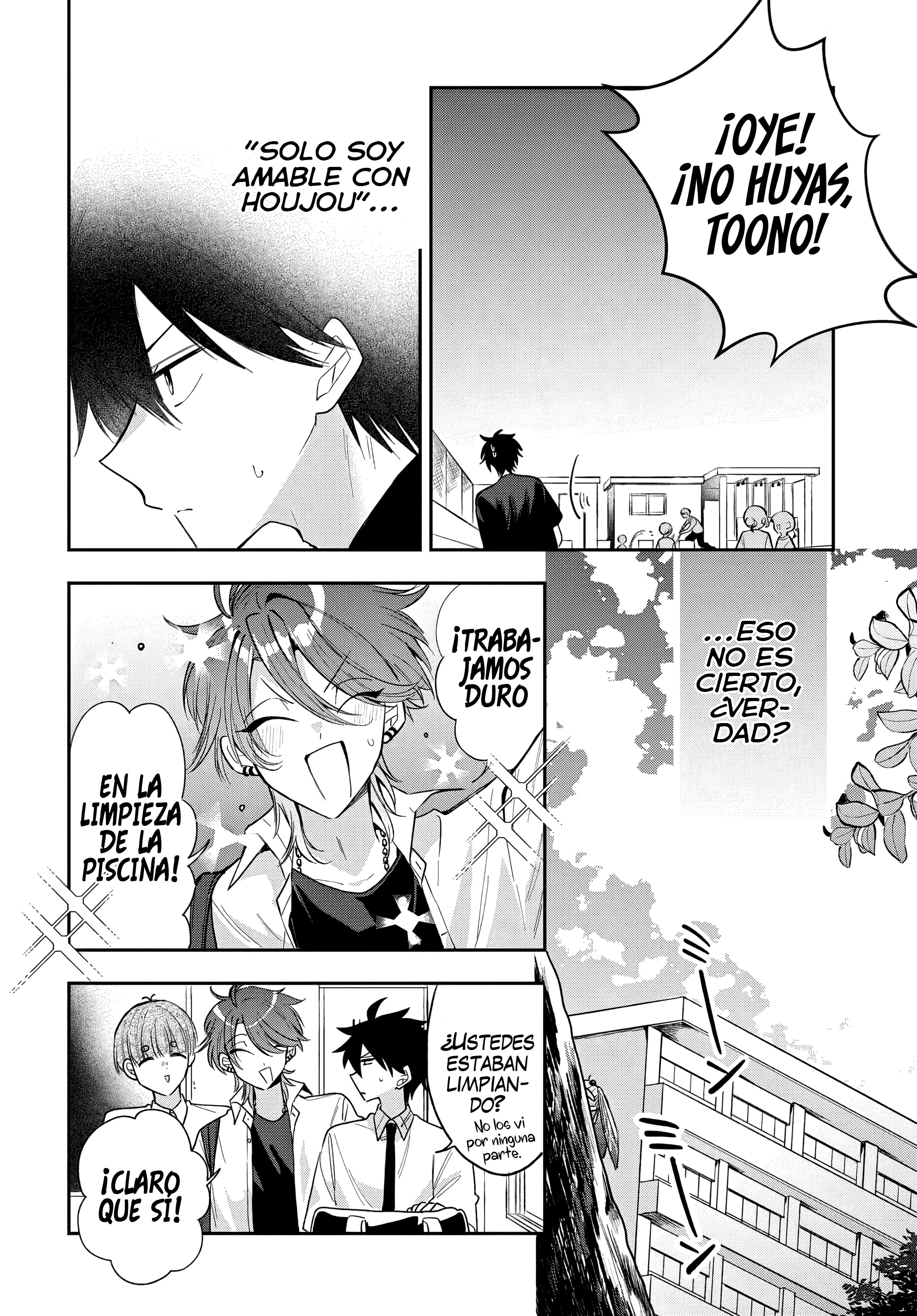 Read Probablemente ella está tratando de conquistar a mi hermano (ES) Manga Online