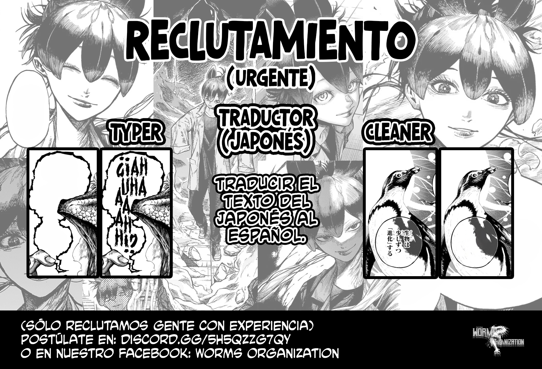 Read Probablemente ella está tratando de conquistar a mi hermano (ES) Manga Online