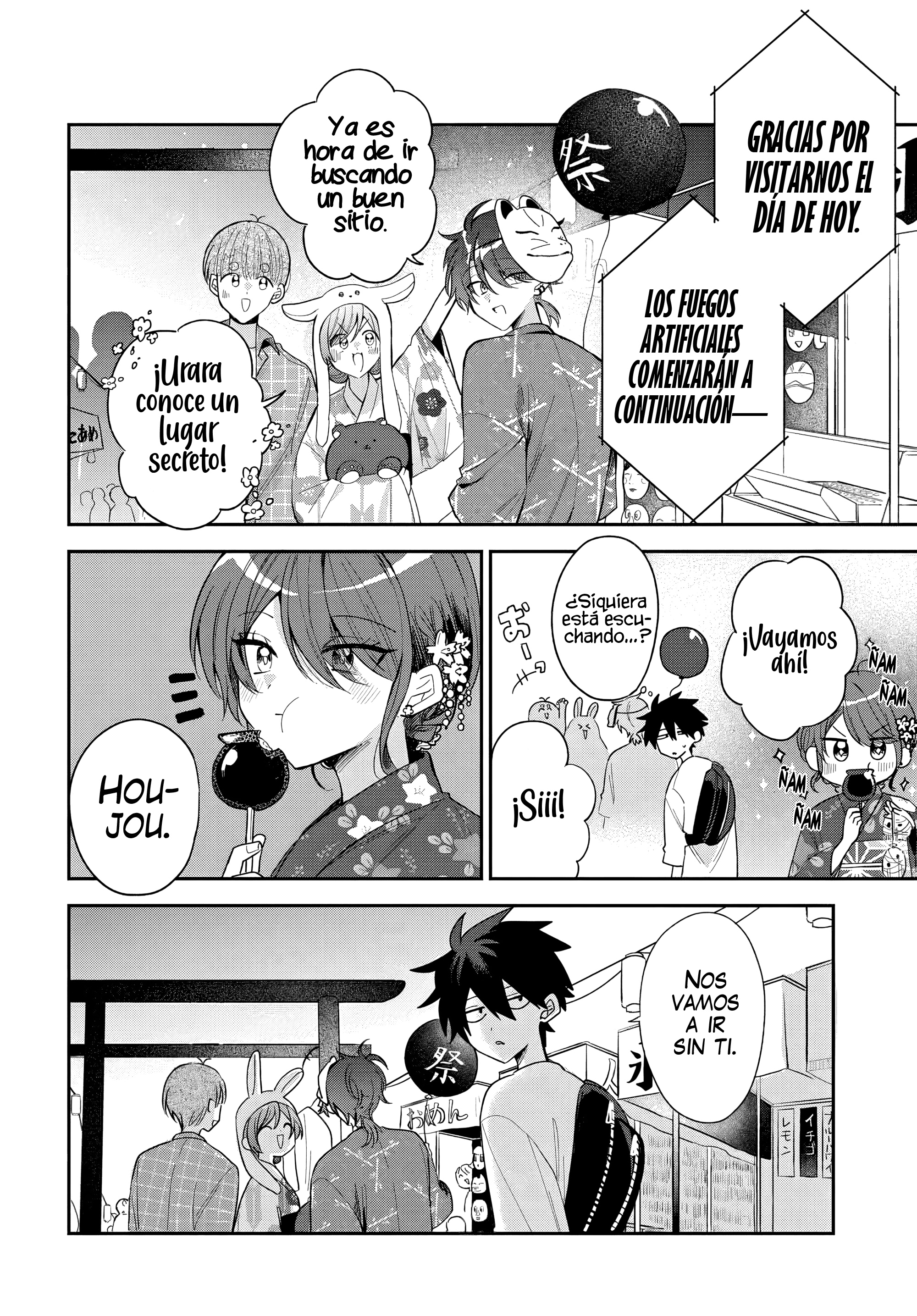 Read Probablemente ella está tratando de conquistar a mi hermano (ES) Manga Online