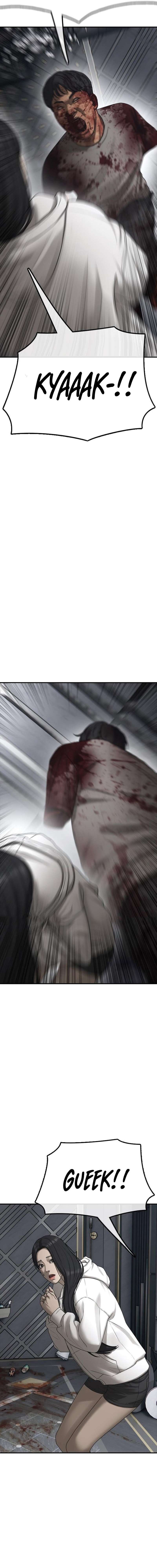 Read Resident Evil de temu (ES) Manga Online