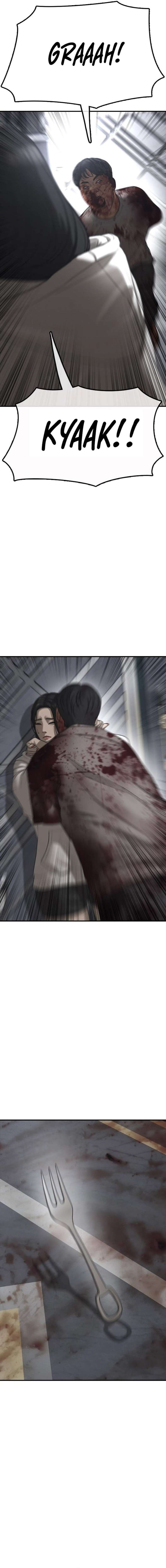 Read Resident Evil de temu (ES) Manga Online