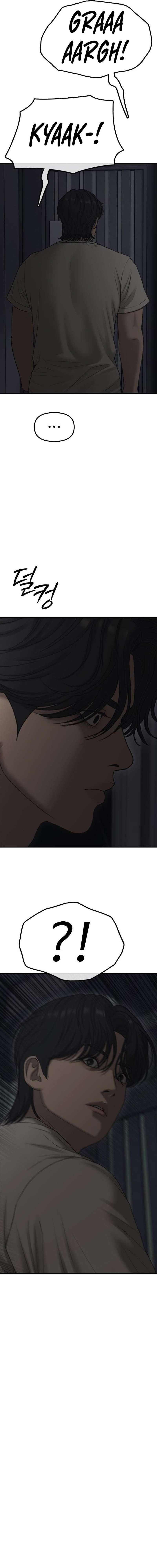 Read Resident Evil de temu (ES) Manga Online