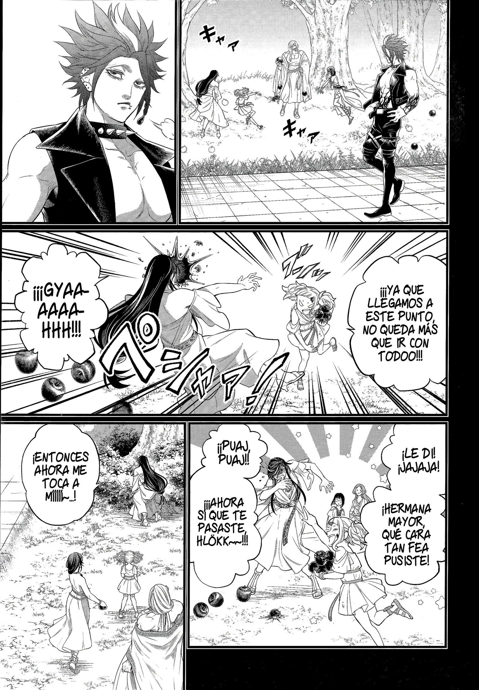 Read Shuumatsu no Valkyrie (ES) Manga Online