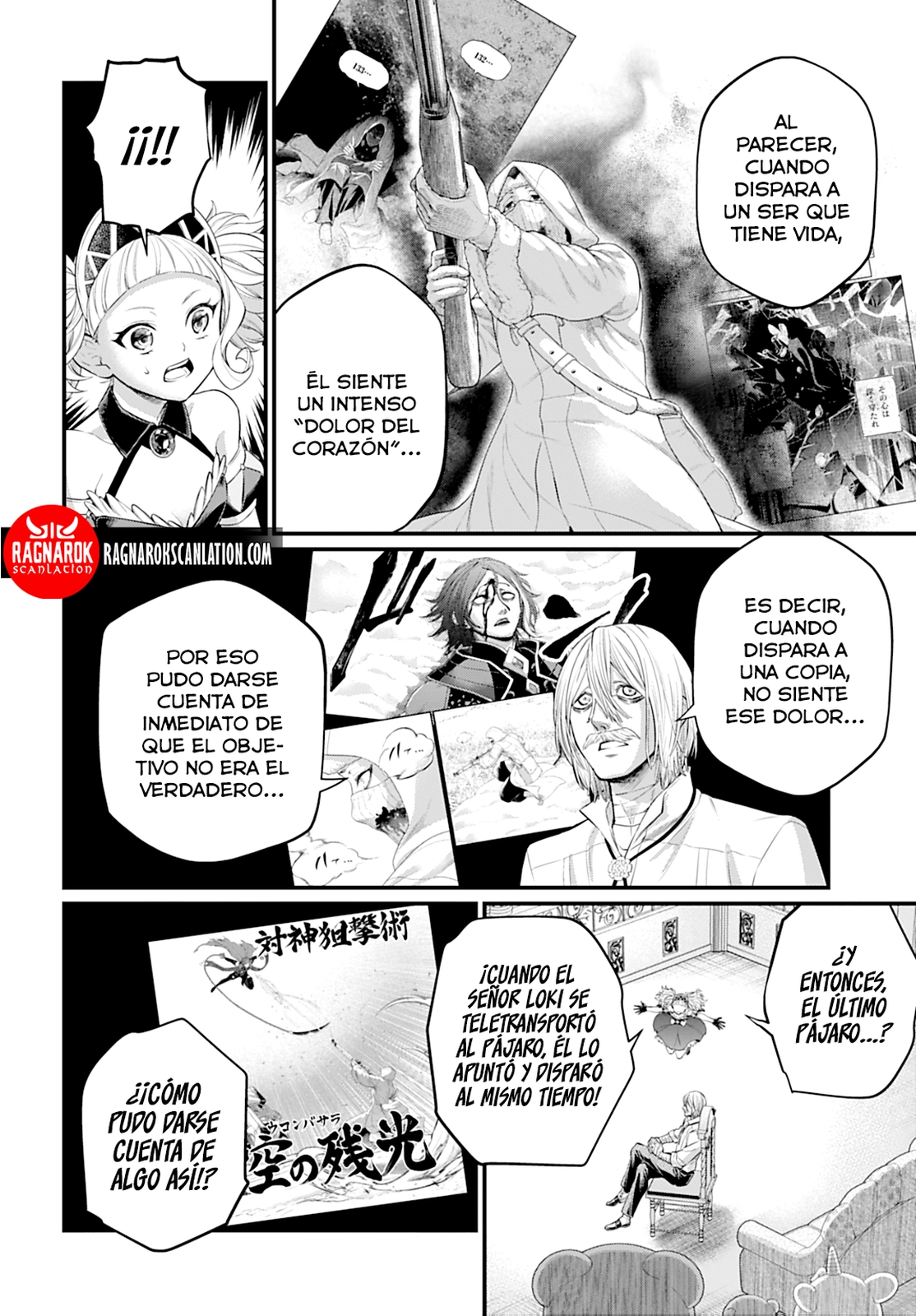 Read Shuumatsu no Valkyrie (ES) Manga Online