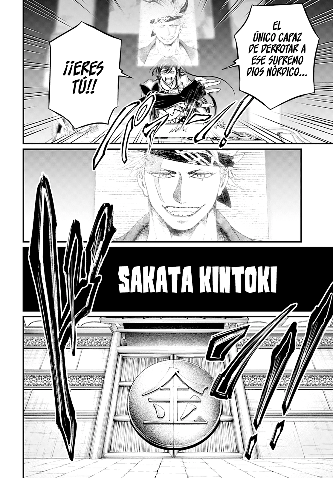 Read Shuumatsu no Valkyrie (ES) Manga Online