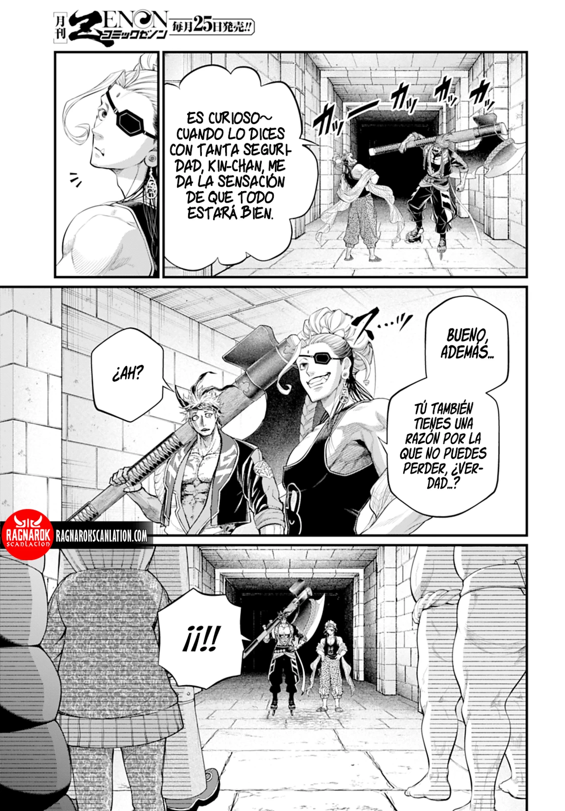 Read Shuumatsu no Valkyrie (ES) Manga Online