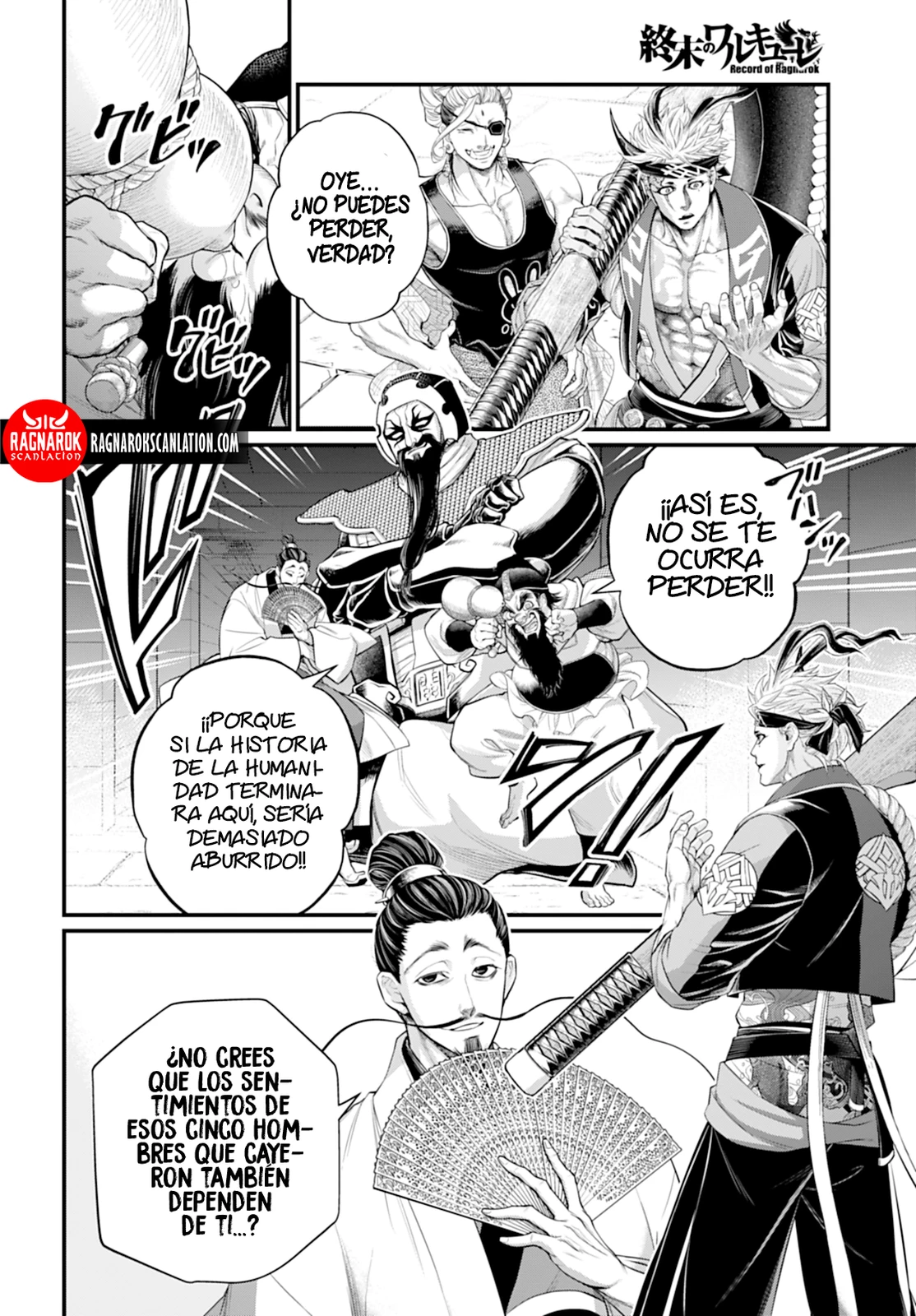 Read Shuumatsu no Valkyrie (ES) Manga Online