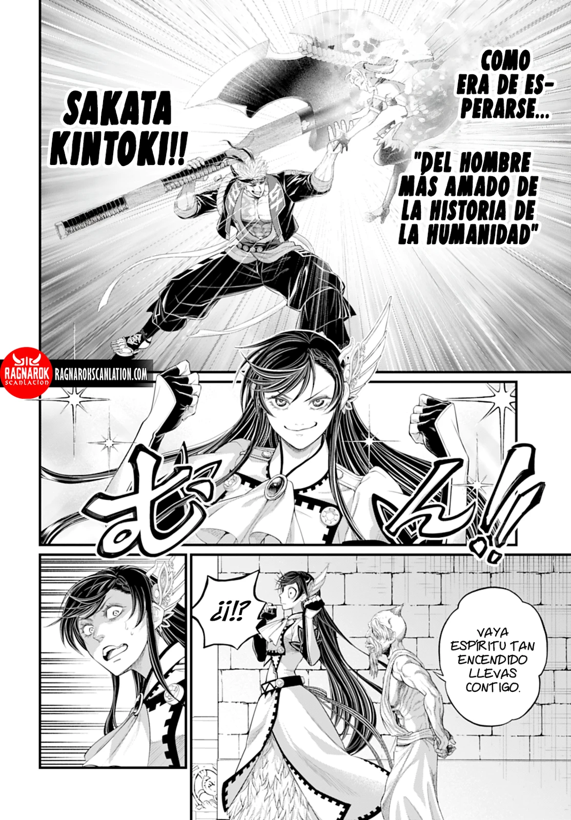 Read Shuumatsu no Valkyrie (ES) Manga Online