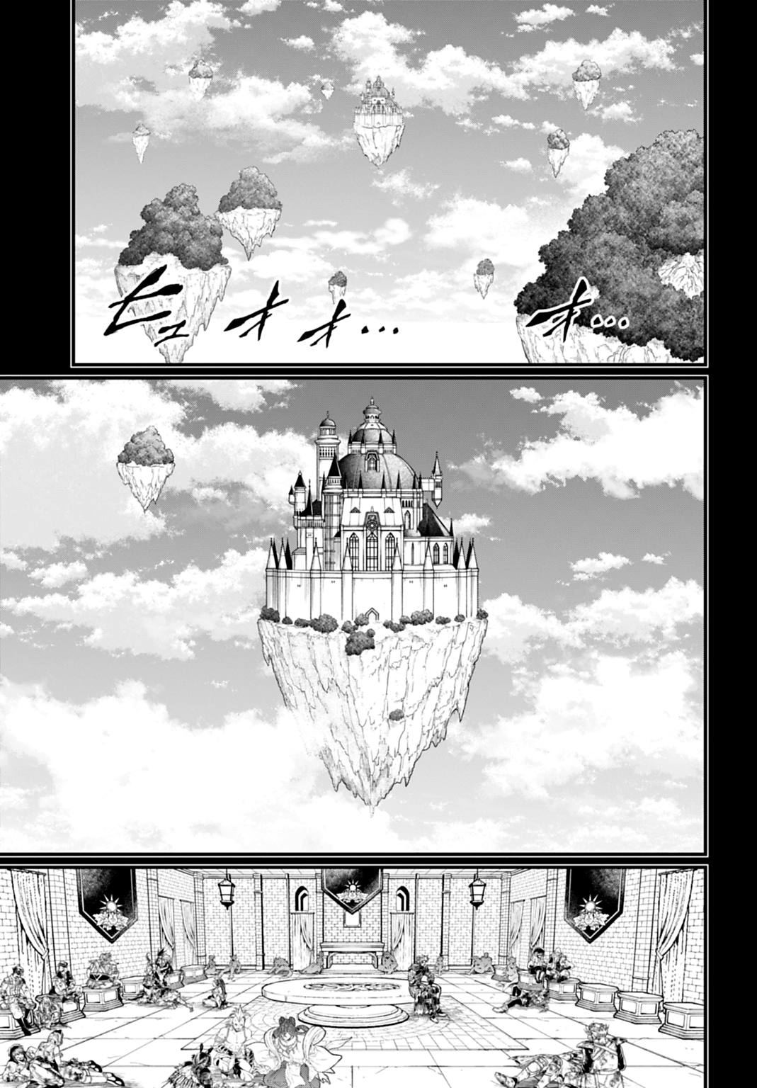 Read Shuumatsu no Valkyrie (ES) Manga Online