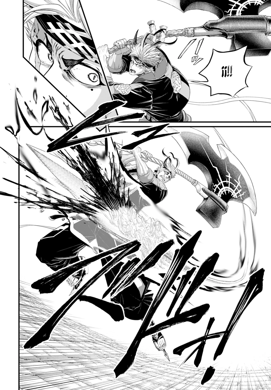 Read Shuumatsu no Valkyrie (ES) Manga Online